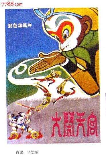 奥特本学院学士学位证